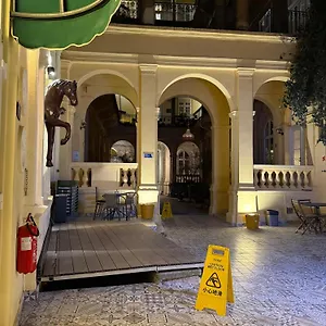 Guest house Oasis, Budapest